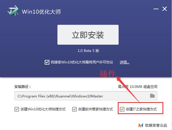 win10Żʦ