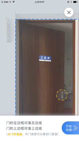 ͼ2