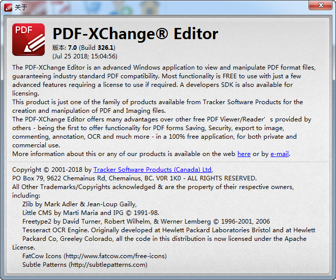 PDF༭(PDF-XChange Editor)