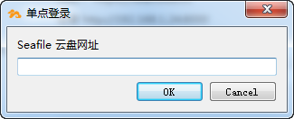 Seafileͻ