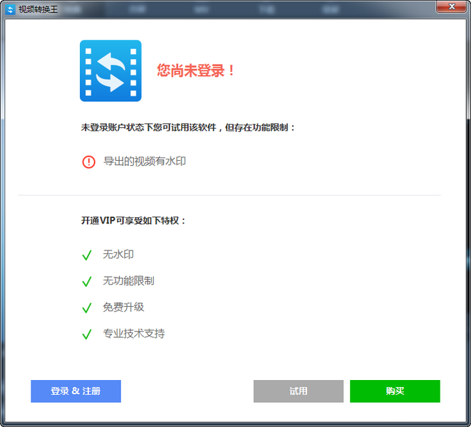 Apowersoft
