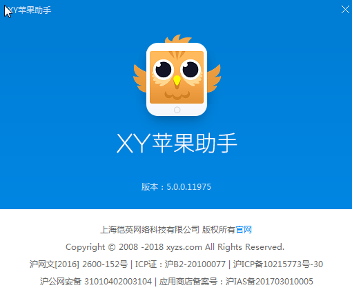 XY