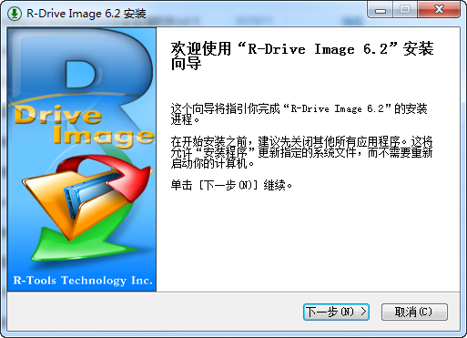 R-Drive Image