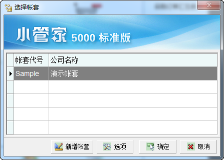 Сܼ5000