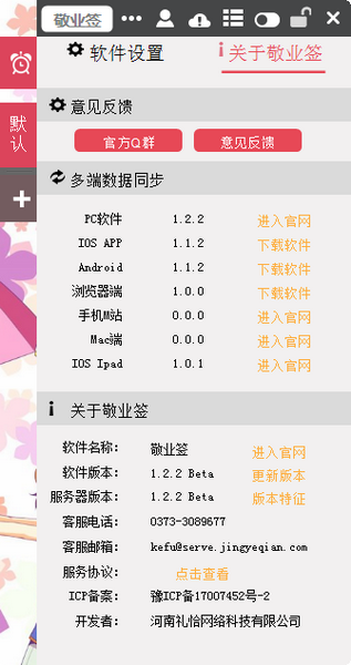 ҵǩǩ