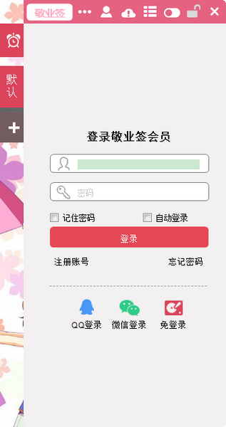 ҵǩǩ