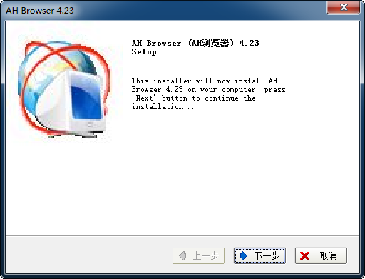 AH(AH Browser)