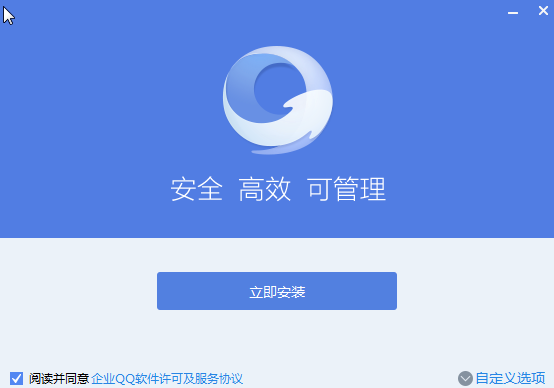 ѶҵQQ