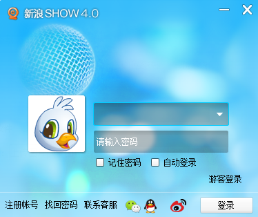 SHOW