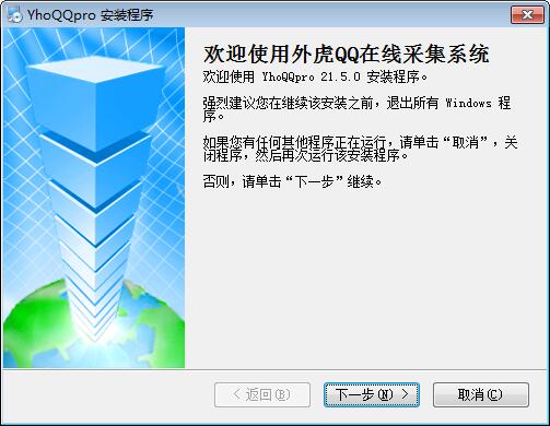 ⻢QQϵͳ