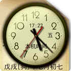 ѩ