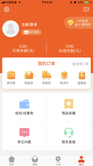 进钱网