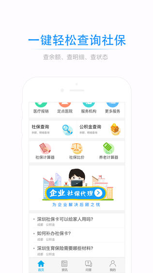 籣ͨͼ1