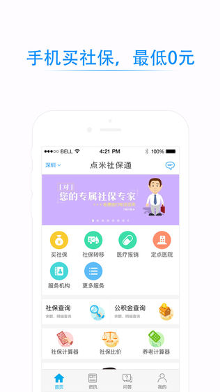 籣ͨͼ0
