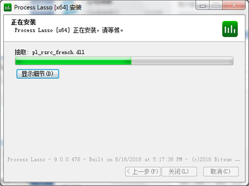 Process Lasso(ϵͳŻ) 64λ