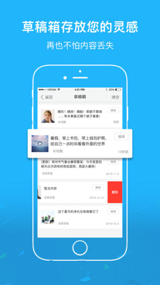 大淄博