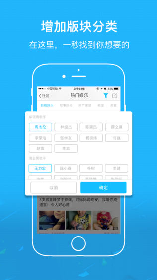 大淄博