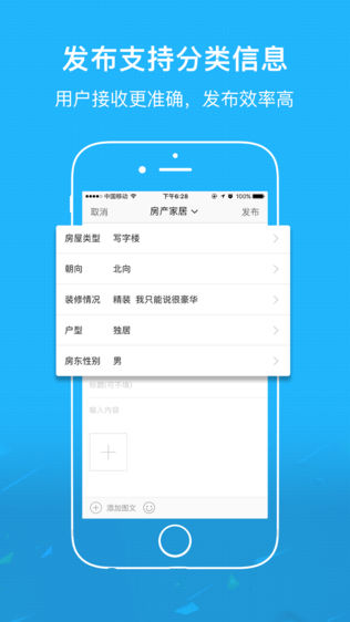 大淄博
