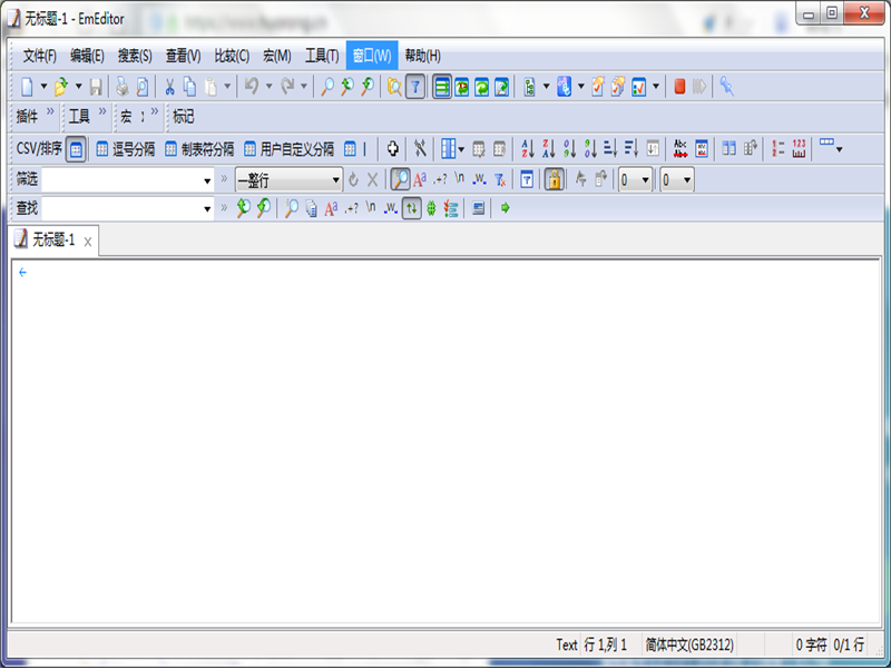EmEditor(ı༭) 64λ