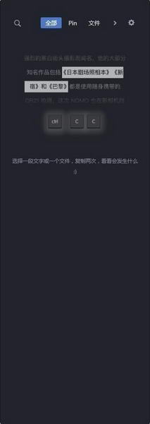 CC