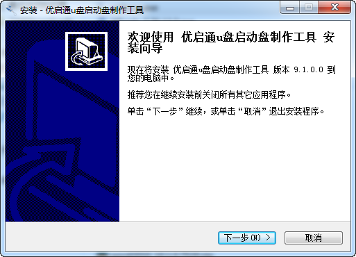 ͨEasyUװ