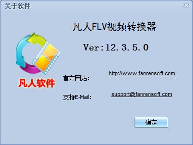 FLVƵת