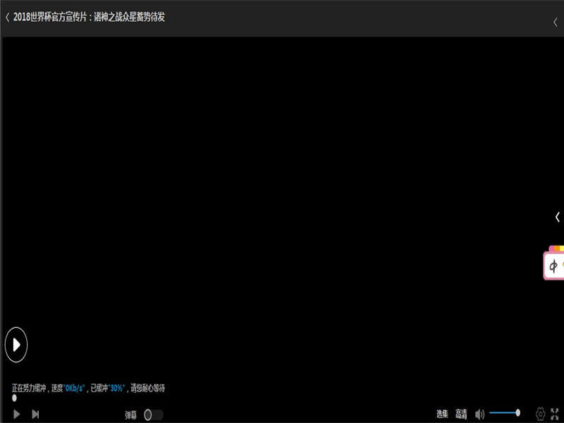 乾Ƶ