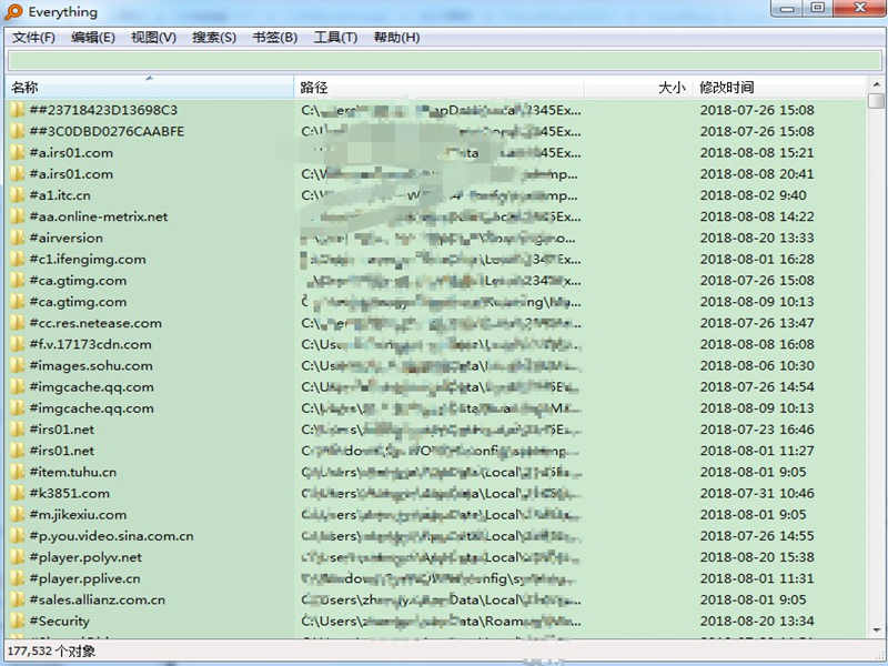Everything（文件搜索工具）64位 V1.4.1.1023 - 新鲜发布论坛 - 最新动态 - 小轻秀场