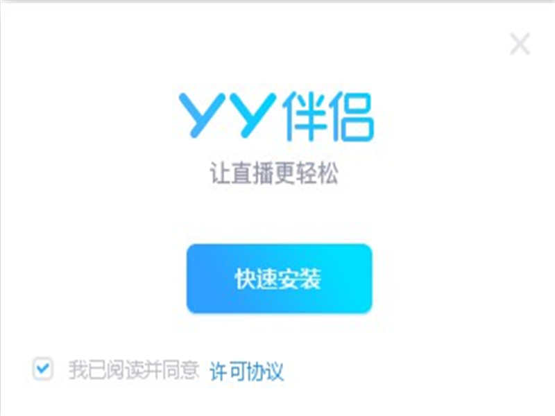 yyƵ