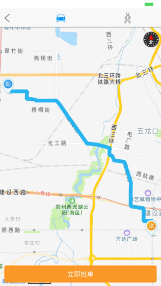 熊猫骑士