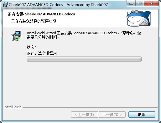 Win7codecs(Win7)