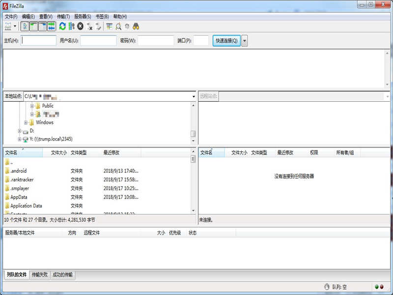 FileZilla 64λ
