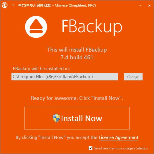 FBackup(ݹ)
