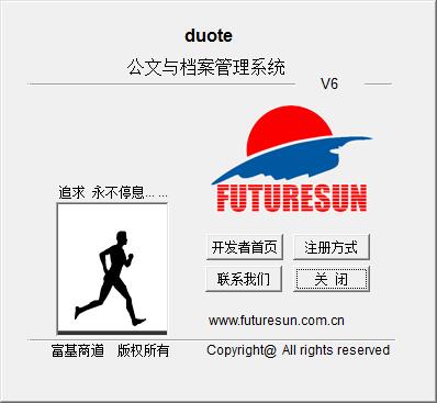 Ļ㹫뵵ϵͳ