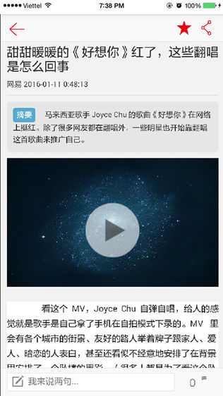 大益阳