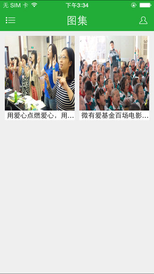 德慧智文化