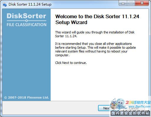 Disk Sorter ļʹ̿ռߣ32λ