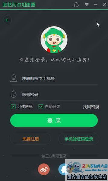 ռ