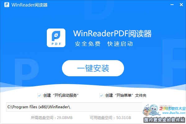WinReaderĶ