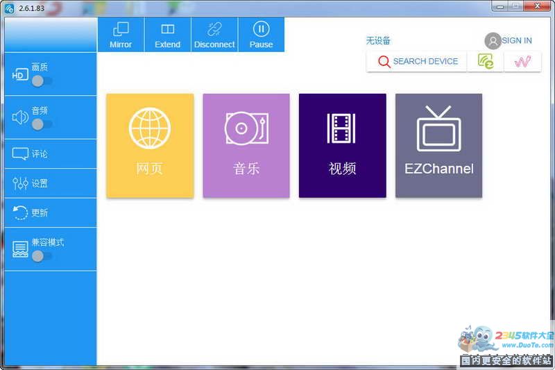 EZCast(ͥý)