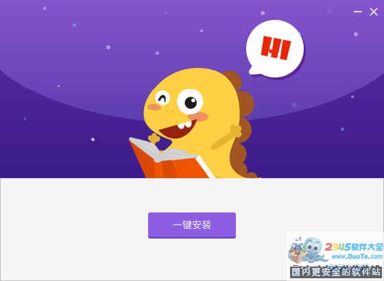 vipkidӢԿͻ