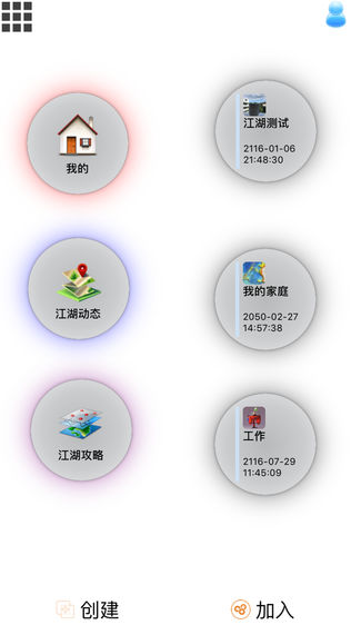 GPSλͼ2