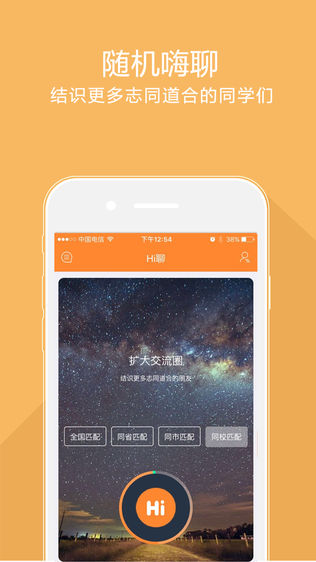 Уͼ2