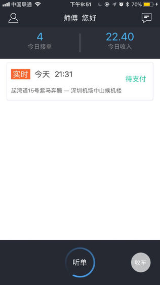 ŵĳͼ0