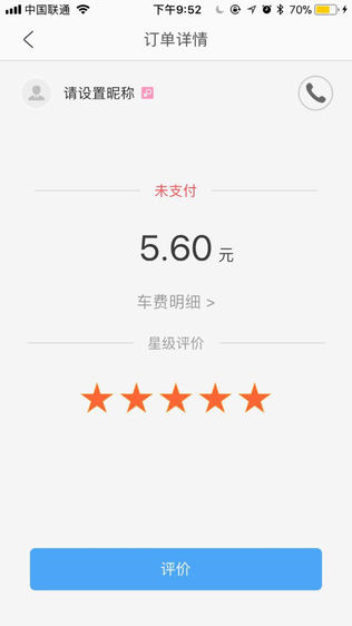 ŵĳͼ2