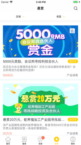 柠檬VC