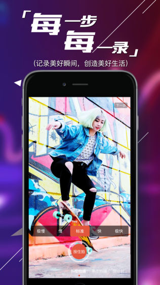 热播短视频