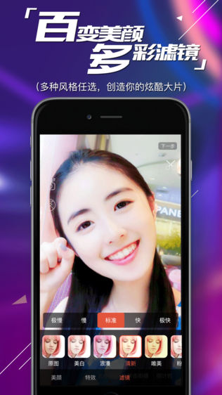 热播短视频