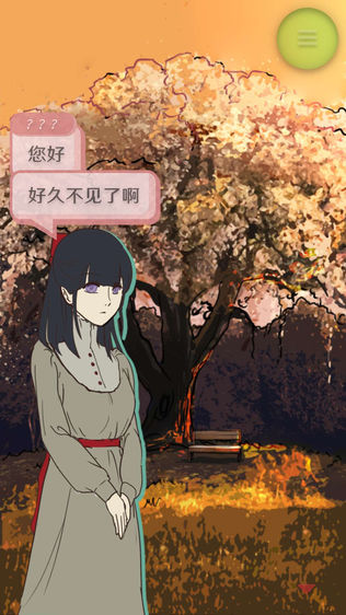 ʾش