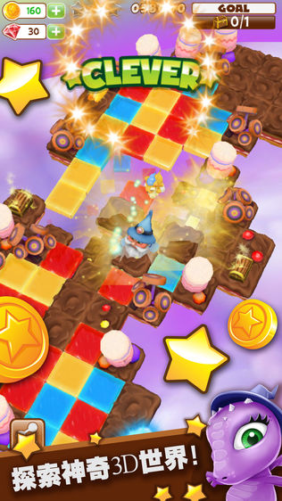 色彩巫师 (Puzzle Wiz)